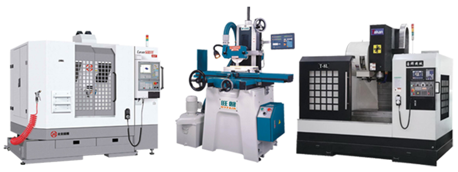 先進(jìn)的模具加工設(shè)備，  品質(zhì)的保證.png